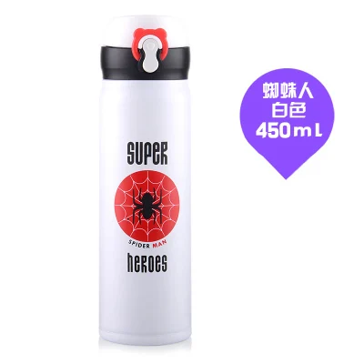 450ml1 Термос 304 из нержавеющей стали, бутылка супергероя Copo Termico, Бэтмен Termos, суперчеловек-паук, чашка для воды для маленьких детей, подарочные кружки - Цвет: 450ml1