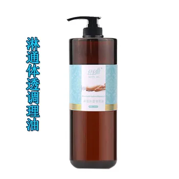 

Dripping through body conditioning oil through meridian body massage essential oil open back massage scraping oil