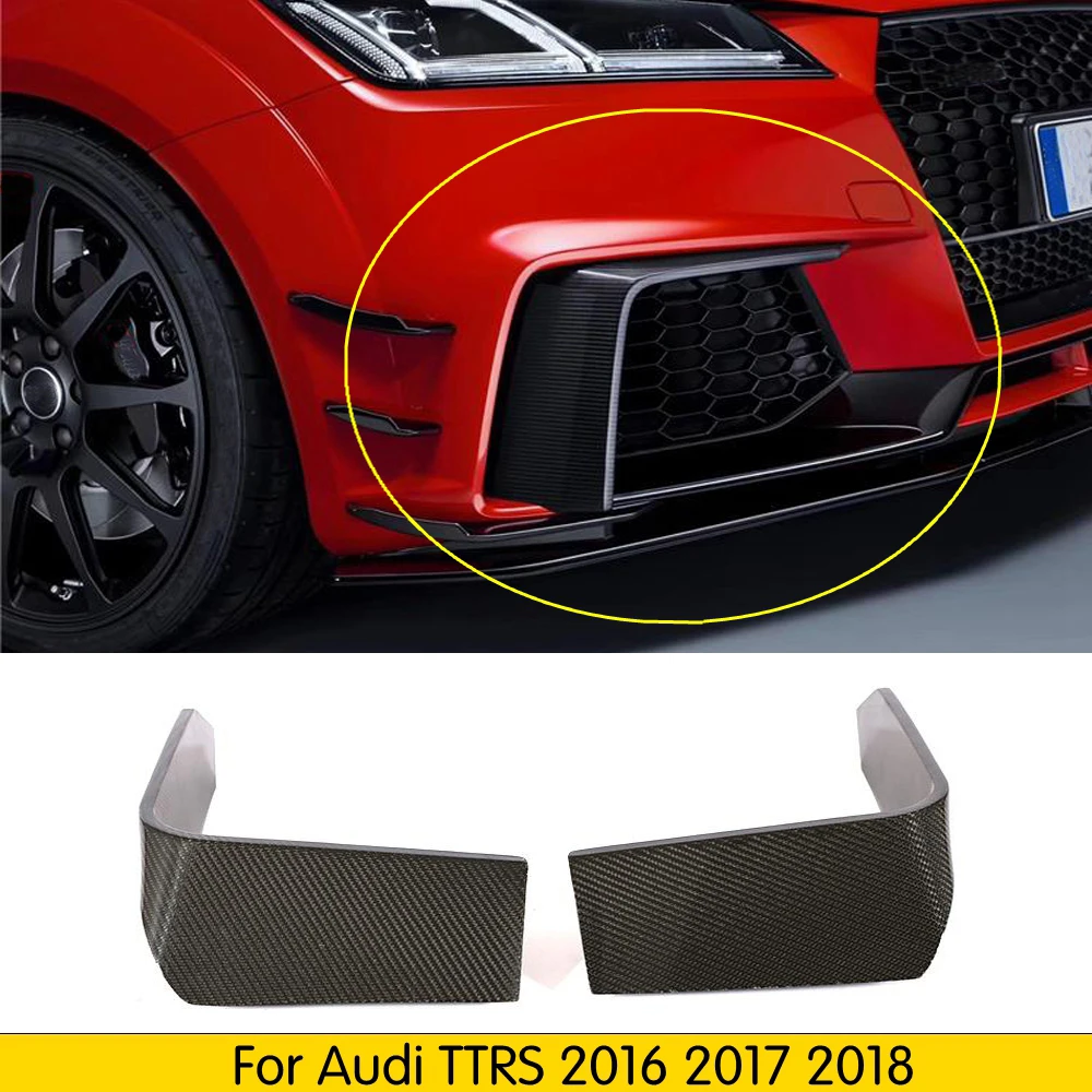 Для Audi TTRS углеродное волокно переднего бампера плавники Bumnper Aaccessoires