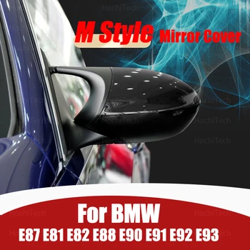

Replacement Horn Rearview Mirror Caps M3 Style Mirror Cover for Bmw 1 3 Series E87 E81 E82 E88 E90 E91 E92 E93 Black