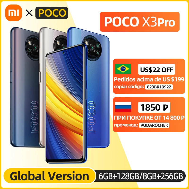 Смартфон POCO X3 Pro глобальная версия дюйма Snapdragon в наличии 6 + 860 ГБ 128 Гц Dot Display 33 Вт