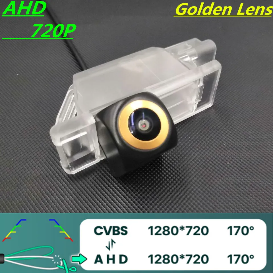 Ahd 720P/1080P Golden Lens Car Rear View Camera Per Peugeot 508 408 308 (T9) 301 2008 3008 Per Citroen C-Elysee Monitor Per Veicoli