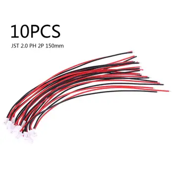 

10 Sets/Lot Brushless Motor Micro JST 2.0 PH 2-Pin Connector plug with Wires Cables 150MM