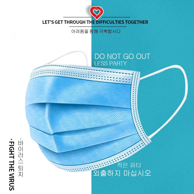 

50pcs/Lot 3 Layer Non-woven Dust Mask Thickened Disposable Mouth Mask Anti-dust Safe Breathable Mouth Mask Features as FFP2