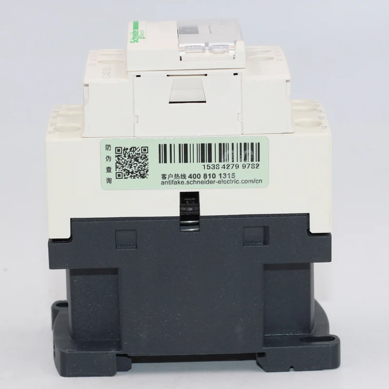 

AC Control Relay Contact Relay CAD50B7C AC24V 5 Normally Open AC 50/60Hz 5NO Shock and vibration resistance