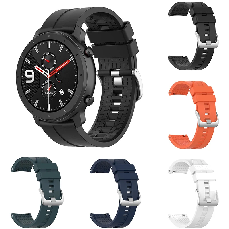 Сменный ремешок для часов силиконовый Huami Amazfit GTR 47 мм|Смарт-аксессуары| |