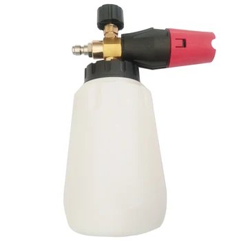 

Home 2600PSI Detachable Snow Foam Lance Adjustable Nozzle Sprayer Universal Durable High Pressure Car Wash Portable Professional