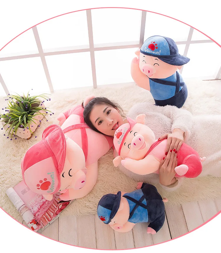 Мультфильм животных McDull свинья Серии Кукла Подушка плюшевая свинья свадебный подарок на день рождения