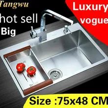 Квартира кухонный ручная раковина одинарная мойка 304 из нержавеющей стали большой vogue Лидер продаж 75x48 см