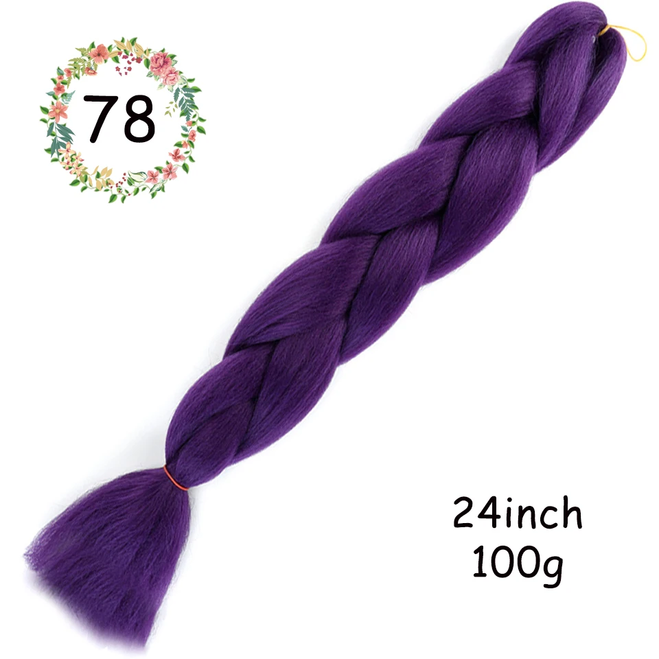 100 г/упак. 2" Ombre Цвет огромные косички синий розовый фиолетовый желтый золотой 86 цветов крючком косички мягкие волосы для наращивания - Цвет: 78