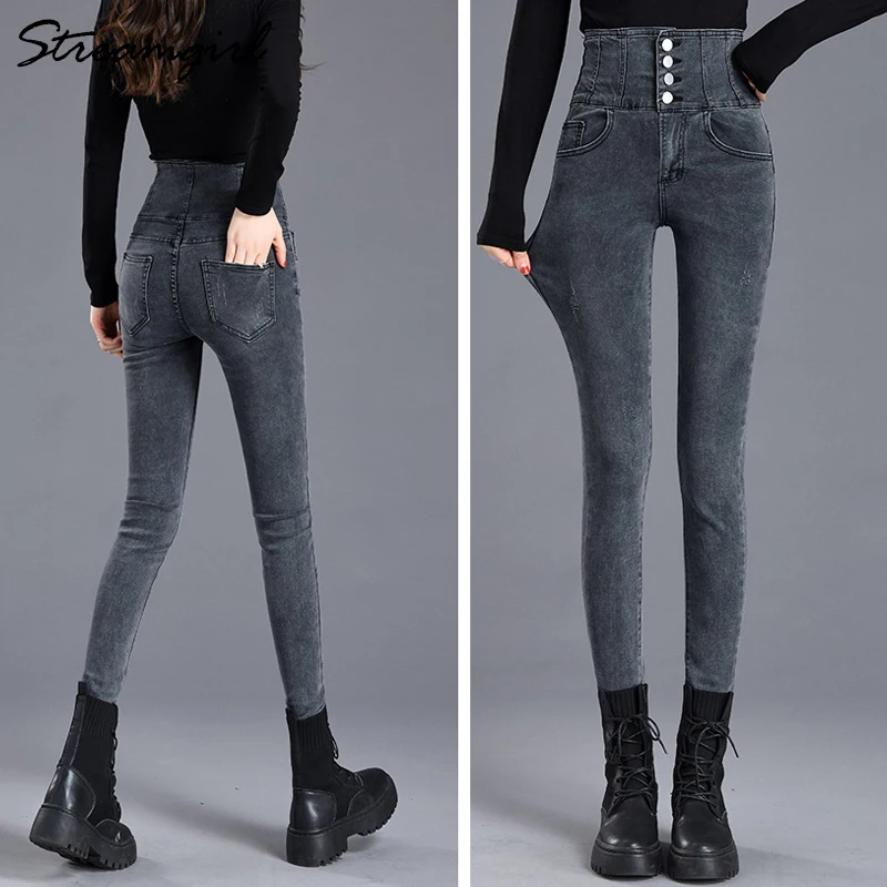 Women High Waist Gray Denim Pants 