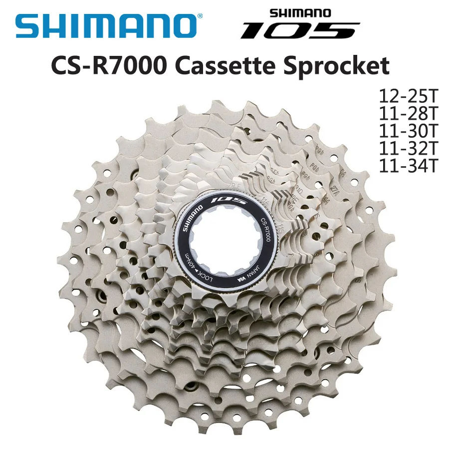 SHIMANO 105 CS 5800 R7000 кассета свободного хода 11 скоростей Дорожный велосипед 11-28T 11-32T 11-34T кассета Звездочка запчасти для велосипеда