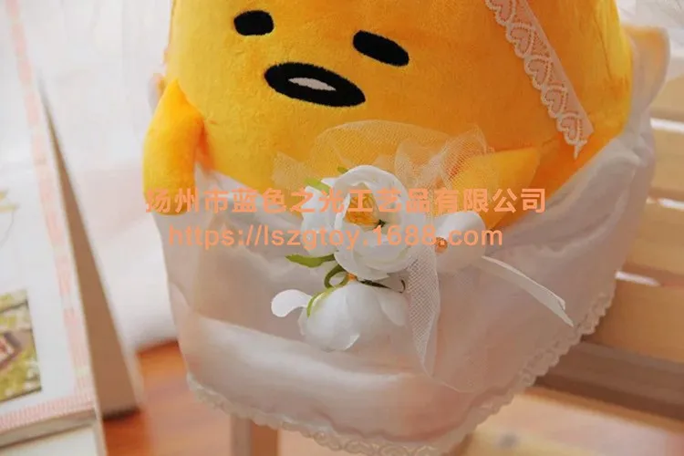 Горячая Gudetama свадебное платье-креативная плюшевая игрушка кукла-обработка настраиваемый логотип рекрут агенты