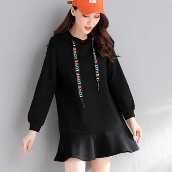 

2020 WOMEN NEW Long section sweater women's skirt autumn new loose Korean long-sleeved hooded pullover dress female