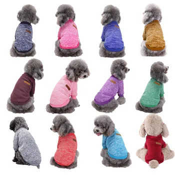 

Pet Dog Winter Clothes Multi-color optional pet dog sweater sweater Hoodie sweater pet dog cat clothing autumn/winter style