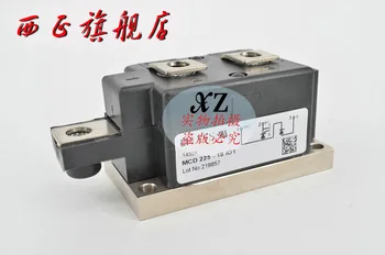 

MCD225-18io1 genuine. Thyristor diode module--XZQJD
