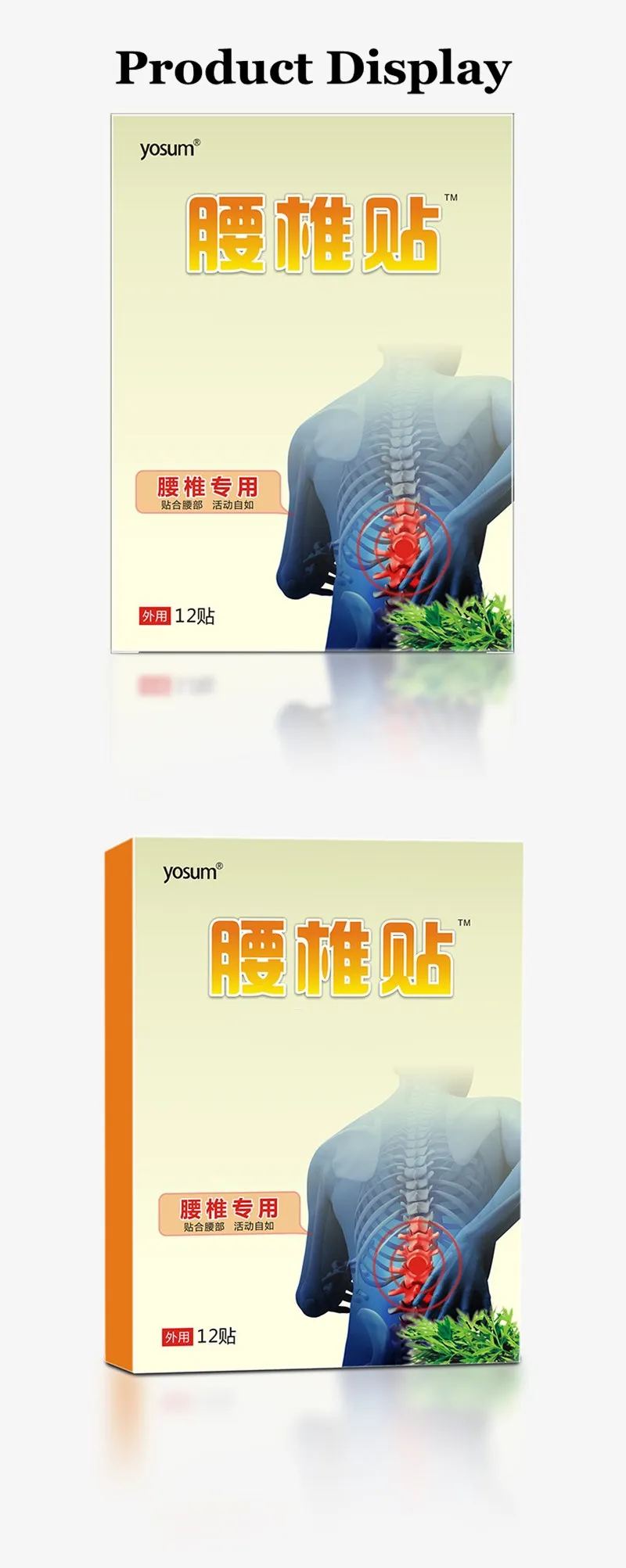 09_副本