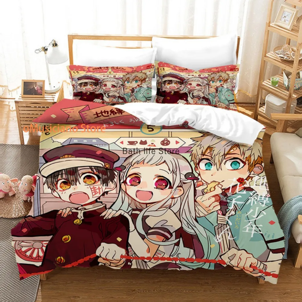 Наземный Комплект постельного белья для мальчиков Hanako-Kun наборы пододеяльников