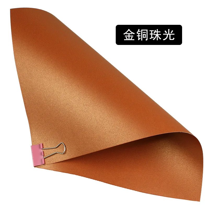 A4 250gsm поделки из жемчуга бумажная обертка ручной работы оригами цветная бумага блестящая картонная бумага изготовление картона плотная крафт-бумага - Цвет: N17