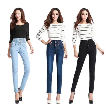 

High Waisted Jeans Autumn Winter New Breasted Increase Size Elastic Waist Solid Color Sexy Fashion Women Small Feet Long Pants
