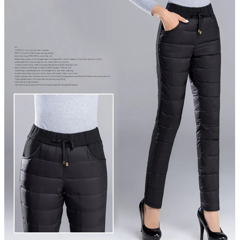 Зимние женские брюки-карандаш с двойной лицевой подкладкой, женские облегающие плотные зимние брюки с эластичной резинкой на талии, женские брюки на 80% утином пуху, PT-150