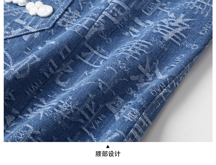 Юбка с рисунком китайских персонажей; Новинка 2019 года; жаккардовое платье Ципао с принтом в стиле ретро; осеннее платье с рукавами в девять