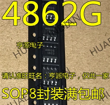 10 шт./лот Новинка TDA4862 TDA4862G 4862G лапками углублением SOP-8 в