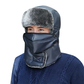 

Thermal Winter Trapper Hat Breathing Valve Autumn Winter Cycling Windproof Outdoor Cap -MX8
