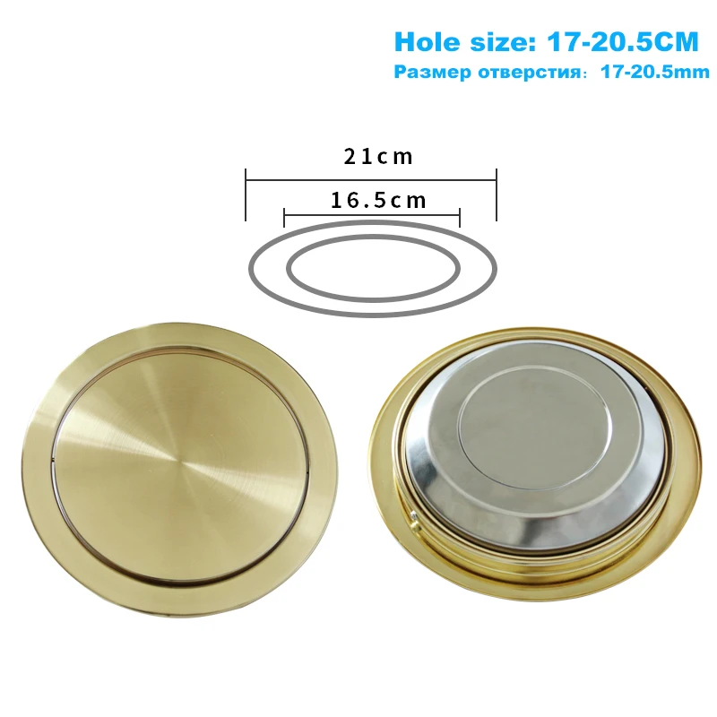 Gold Small 21CM