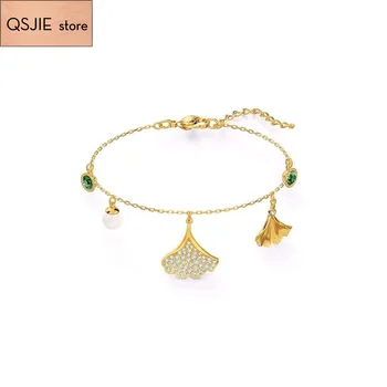 

QSJIE High quality SWA New Apricot Leaf Charm Bracelet