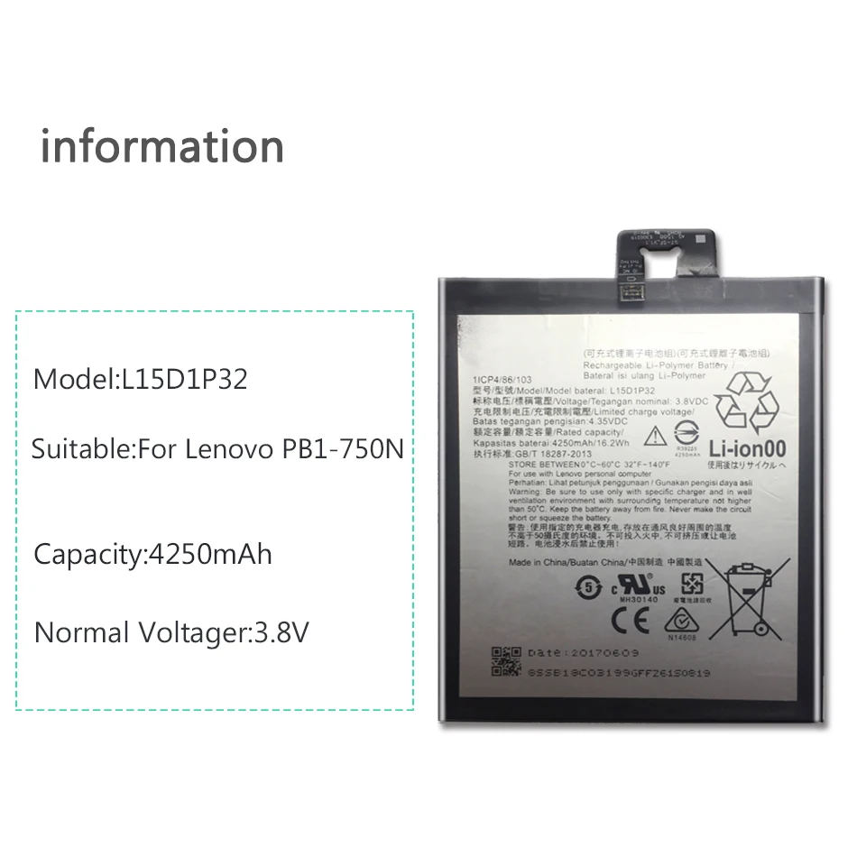 L15D1P32 4250mAh Battery For Lenovo Tab 3 8 Plus TB-8703F 8703N 8703 PB1-750N PB1 750N battery