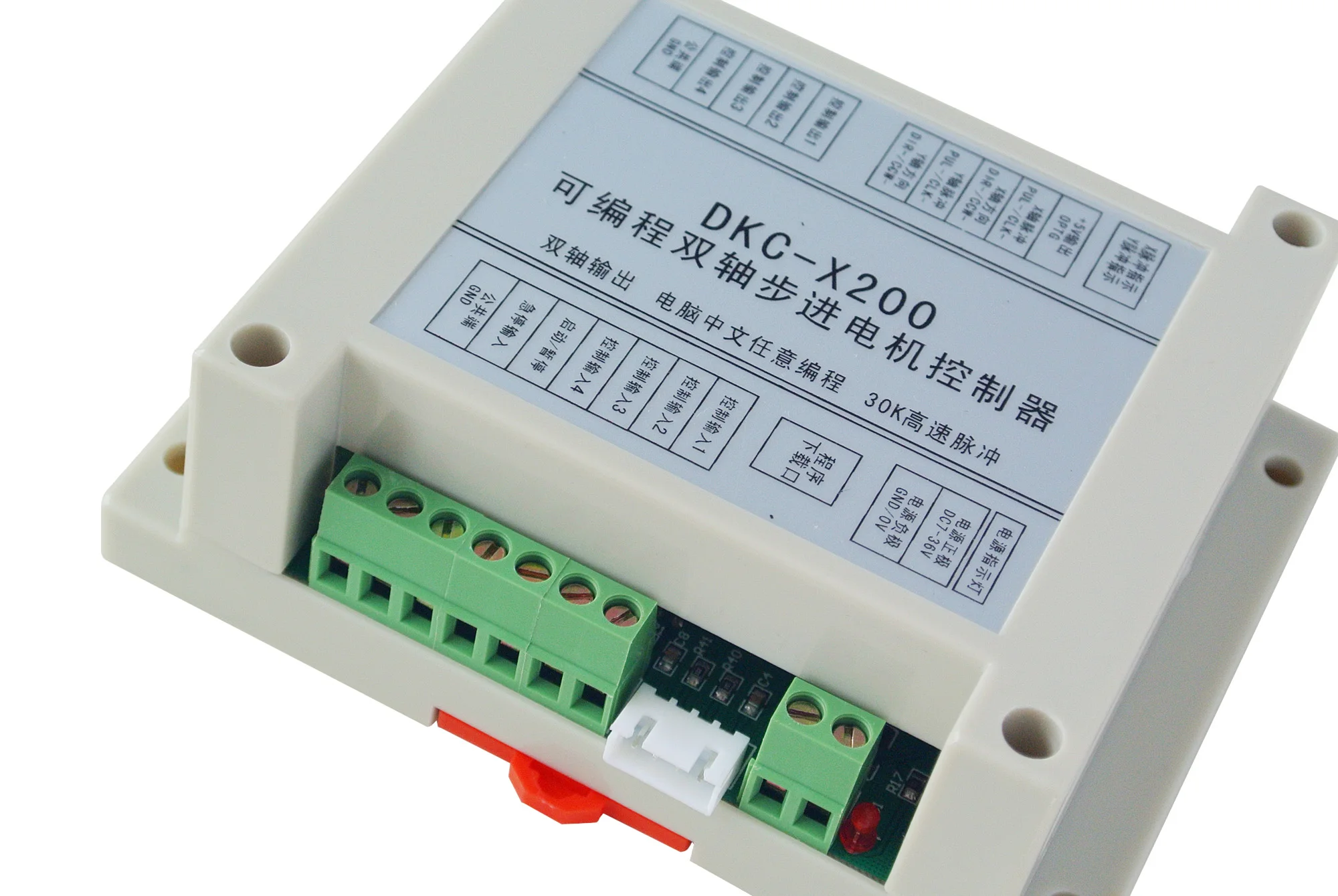 Программируемый двухосевой шаговый контроллер двигателя DKC-X200 может заменить ПЛК в китайском программировании, который легко узнать