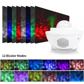

Led Colorful Projector Starry Sky Night Blueteeth Voice Control Music Player Kid's Night Lights Romantic Galaxy Projector Lamps