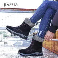 Зимние сапоги; женские бархатные теплые зимние сапоги; женская обувь; уличная Нескользящая Высокая хлопковая зимняя обувь; женская прогулочная обувь