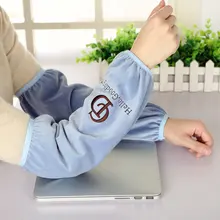 Мужской длинный пуховик с манжетами для взрослых, для офиса, милый пуховик для мальчиков, с длинными рукавами, для студентов, с защитой от грязи, для работы