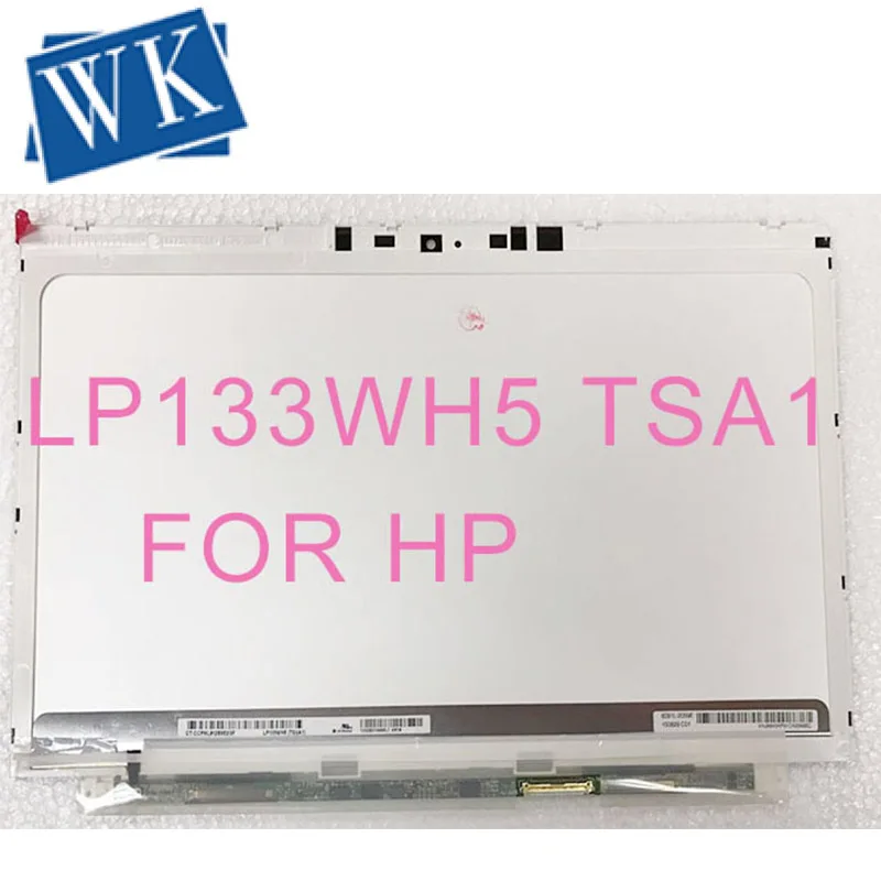 13," для hp Spectre XT PRO 13 светодиодный дисплей, сменный LP133WH5-TSA1 LP133WH5 TSA1