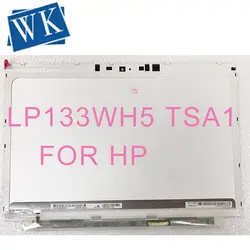 НОВЫЙ 13.3 "для HP Spectre XT PRO 13 LED Экран Дисплей Замена lp133wh5-tsa1 LP133WH5 TSA1