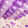 10/20/30/50Pcs 10/12inch Pearl Latex Balloons Wedding Birthday Party Decoration Balloon Xmas Baby Shower Kids Air Balls Globos ► Photo 3/6