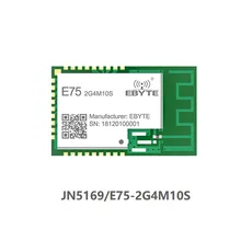E75-2G4M10S Zigbee JN5169 2,4 ГГц 10dBm PCB IPEX Разъем IoT uhf беспроводной приемопередатчик 2,4 ГГц передатчик и модуль приемника