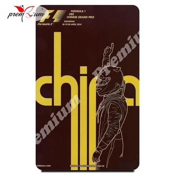 

Fridge magnet souvenir Grand Prix Репринт винтажного постера