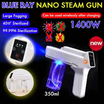 

1400W 350ML 110-220V Touch screen Handheld Wireless Atomization Disinfection Fog Machine Hair Spray Blue Light Nano Steam Spray