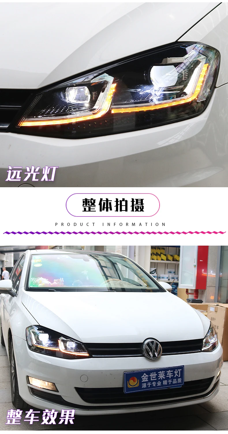 Автомобильный головной светильник в сборе для 13-19 Volkswagen Golf 7 7,5 головной светильник s Модифицированная ксеноновая лампа Glof7LED дневной ходовой светильник