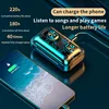 Portable Audio 