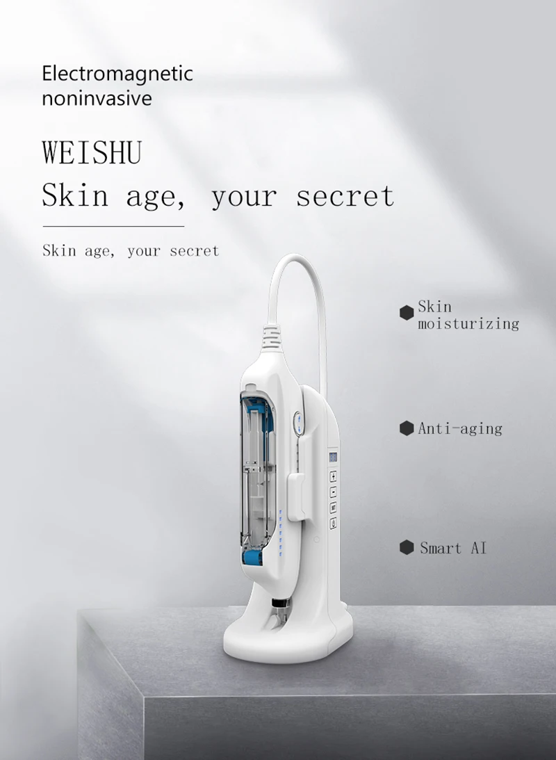 Hydraskinboosters устройство для ухода за лицом отрицательное давление инъекции воды пистолет для подтяжки лица Омоложение кожи отбеливающий уход за кожей