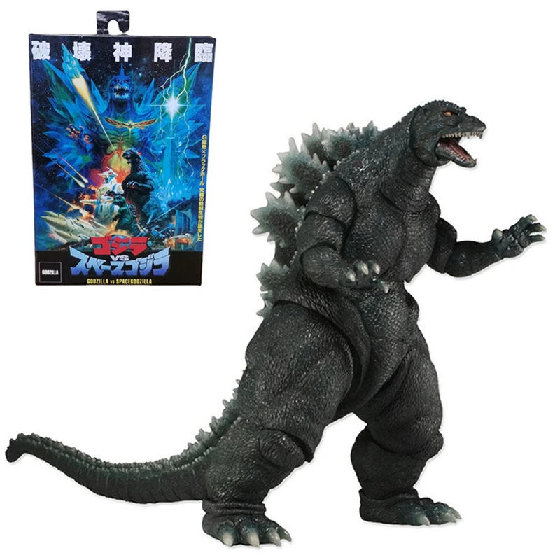 16.5CM Godzilla Vs SpaceGodzilla Anime 