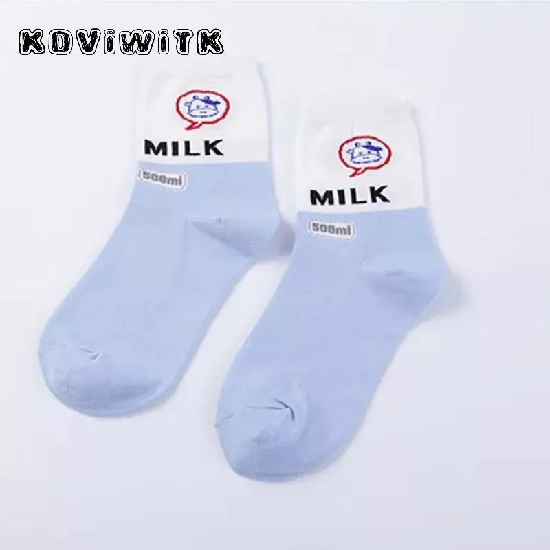 牛奶