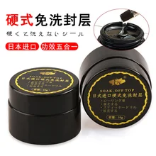 Набор для маникюра FN Япония-жесткая одноразовые пруток сургуча дрель Бао Ши pin усиленный четырех-в-одном POS ультра-сильный Расширенный клей Особенности клей