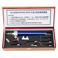 HHO-Jewelry Tool Water Oxygen Welding Torch With 5 Tips Jewelry Hydrogen Equipment Goldsmith'S Tools 1