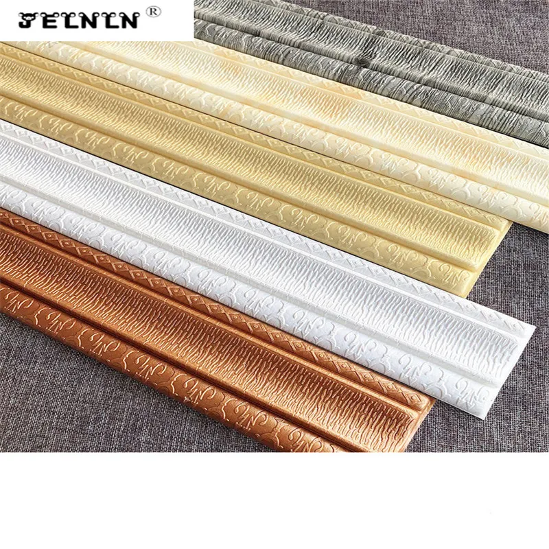 Color self adhesive 3d foam wall sticker waist line strip edge