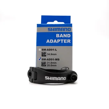 

Shimano SM-AD91-MS Front Derailleur Band Adapter for Di2 FD-R9150 28.6mm/31.8mm